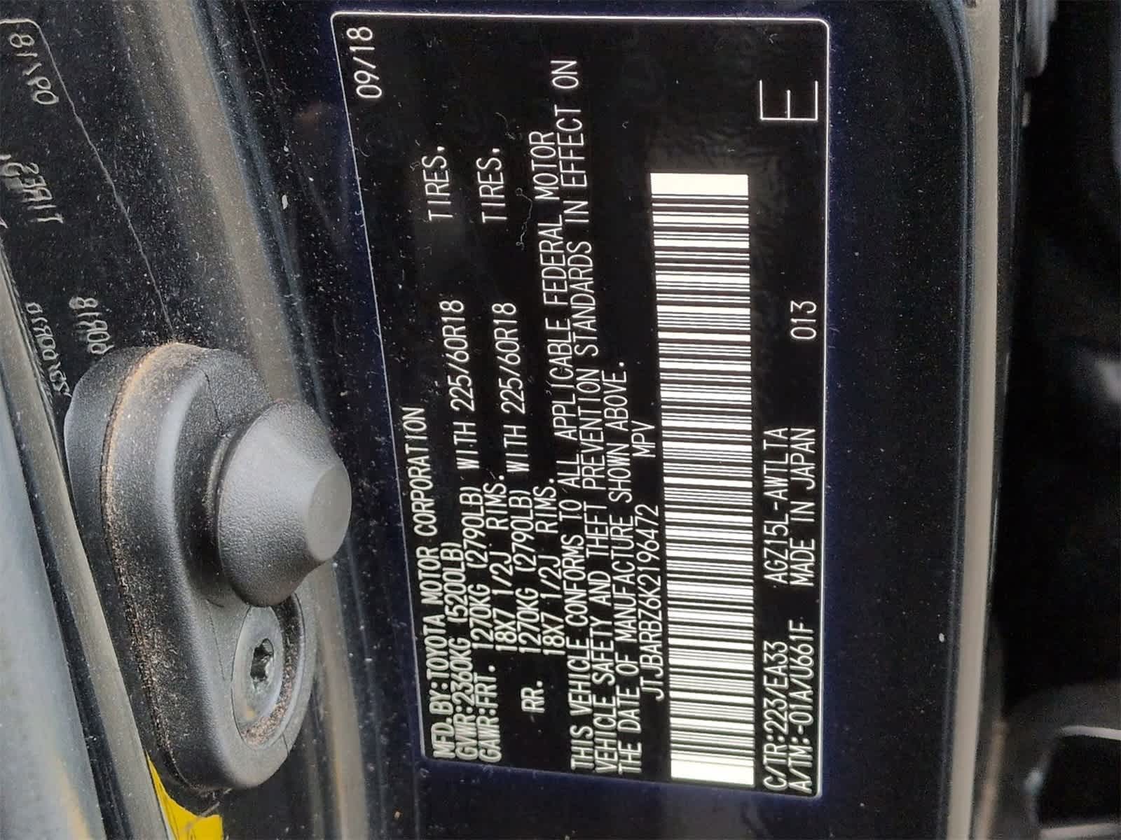 Thumbnail: 2019 Lexus NX - 39