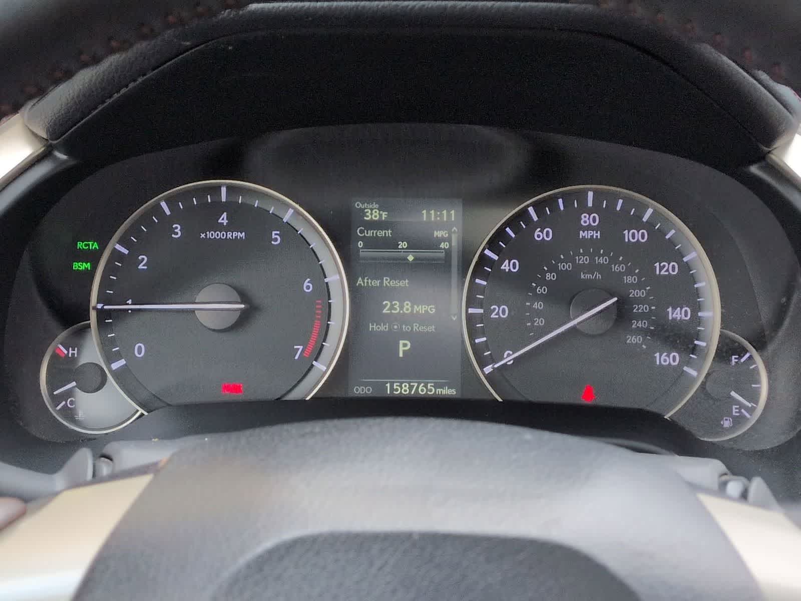 Thumbnail: 2016 Lexus RX - 34