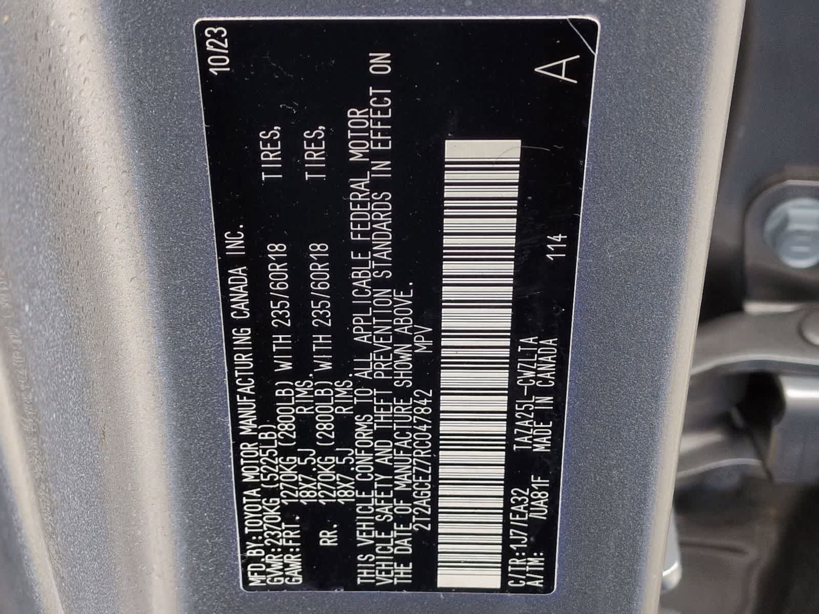 Thumbnail: 2024 Lexus NX - 38