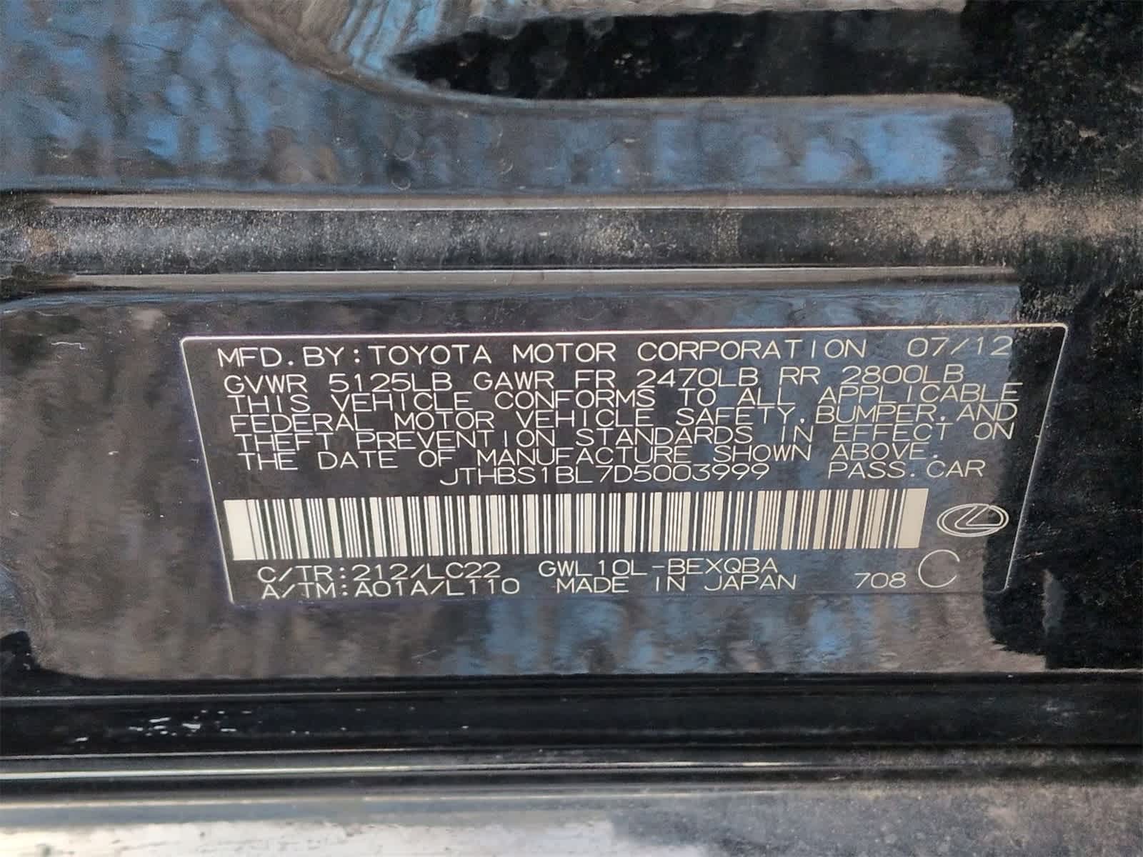 Thumbnail: 2013 Lexus GS - 38