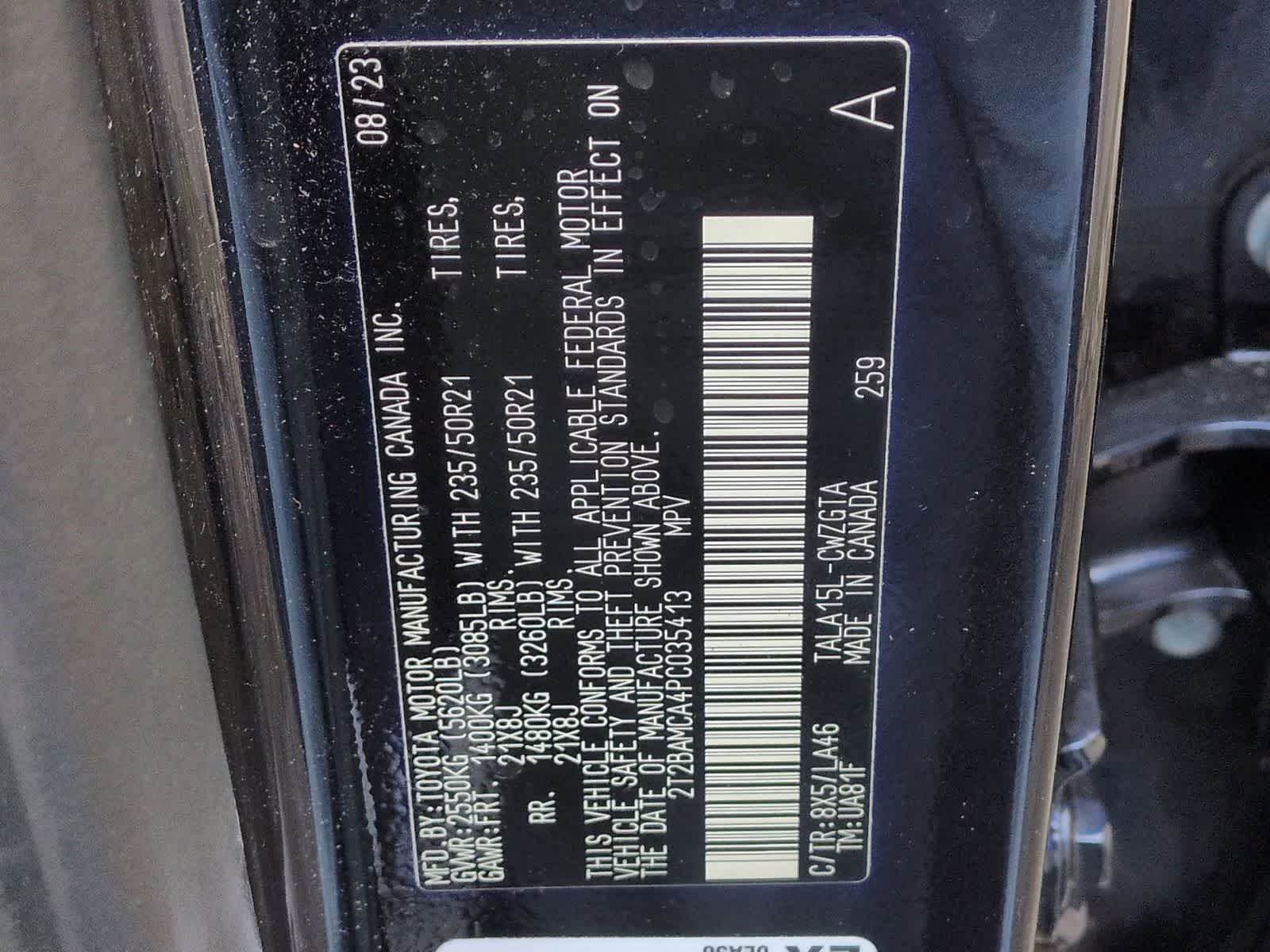 Thumbnail: 2023 Lexus RX - 38