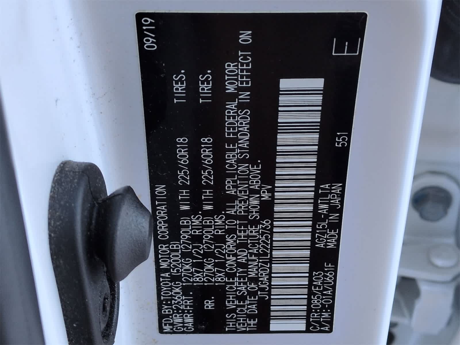 Thumbnail: 2020 Lexus NX - 38