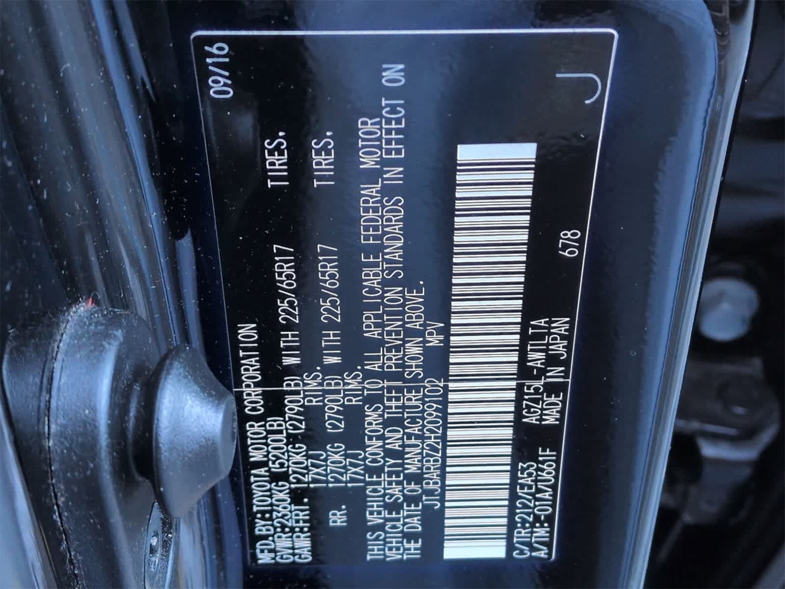 Thumbnail: 2017 Lexus NX - 37