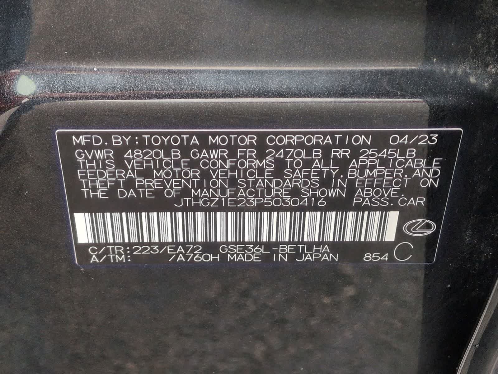 Thumbnail: 2023 Lexus IS - 37