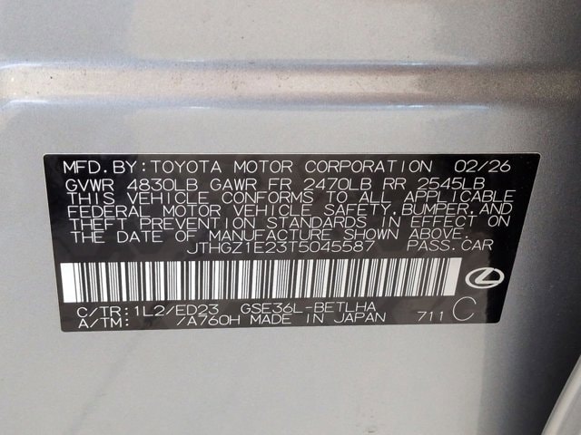 2026 Lexus IS 350 F SPORT - Photo 30