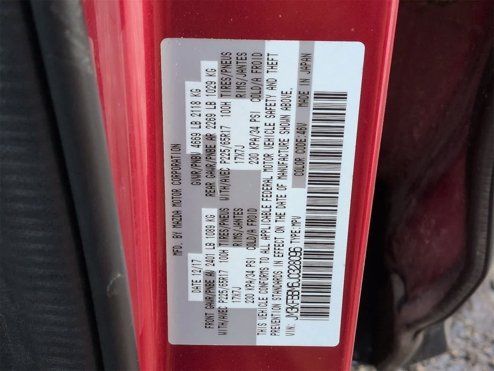 Thumbnail: 2018 Mazda CX-5 - 34