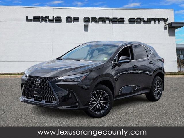 Thumbnail: 2026 Lexus NX - 1