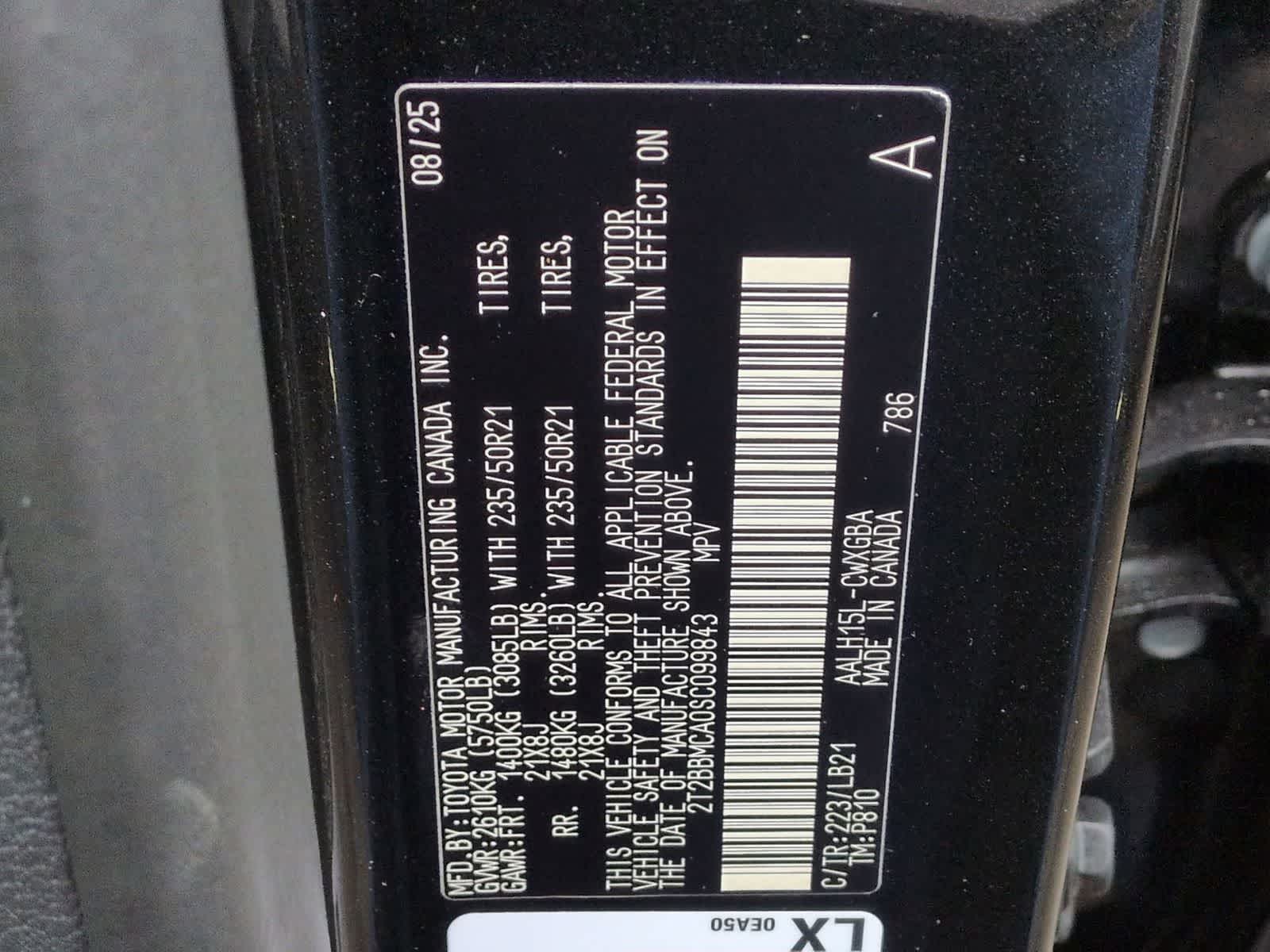 Thumbnail: 2025 Lexus RX - 38