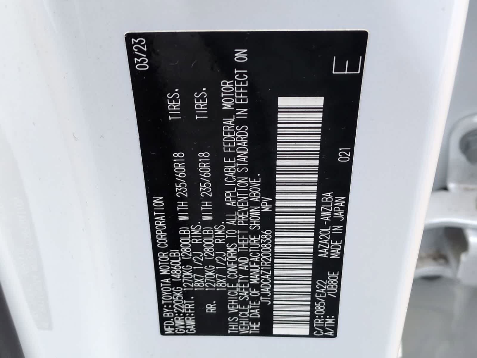 Thumbnail: 2024 Lexus NX - 38