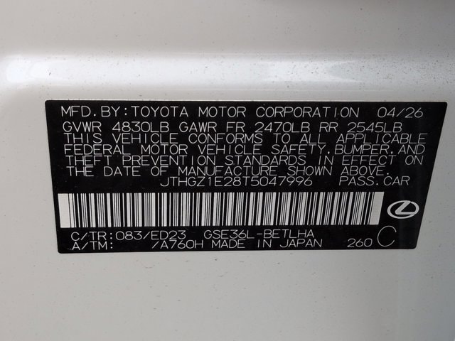 2026 Lexus IS 350 F SPORT - Photo 38