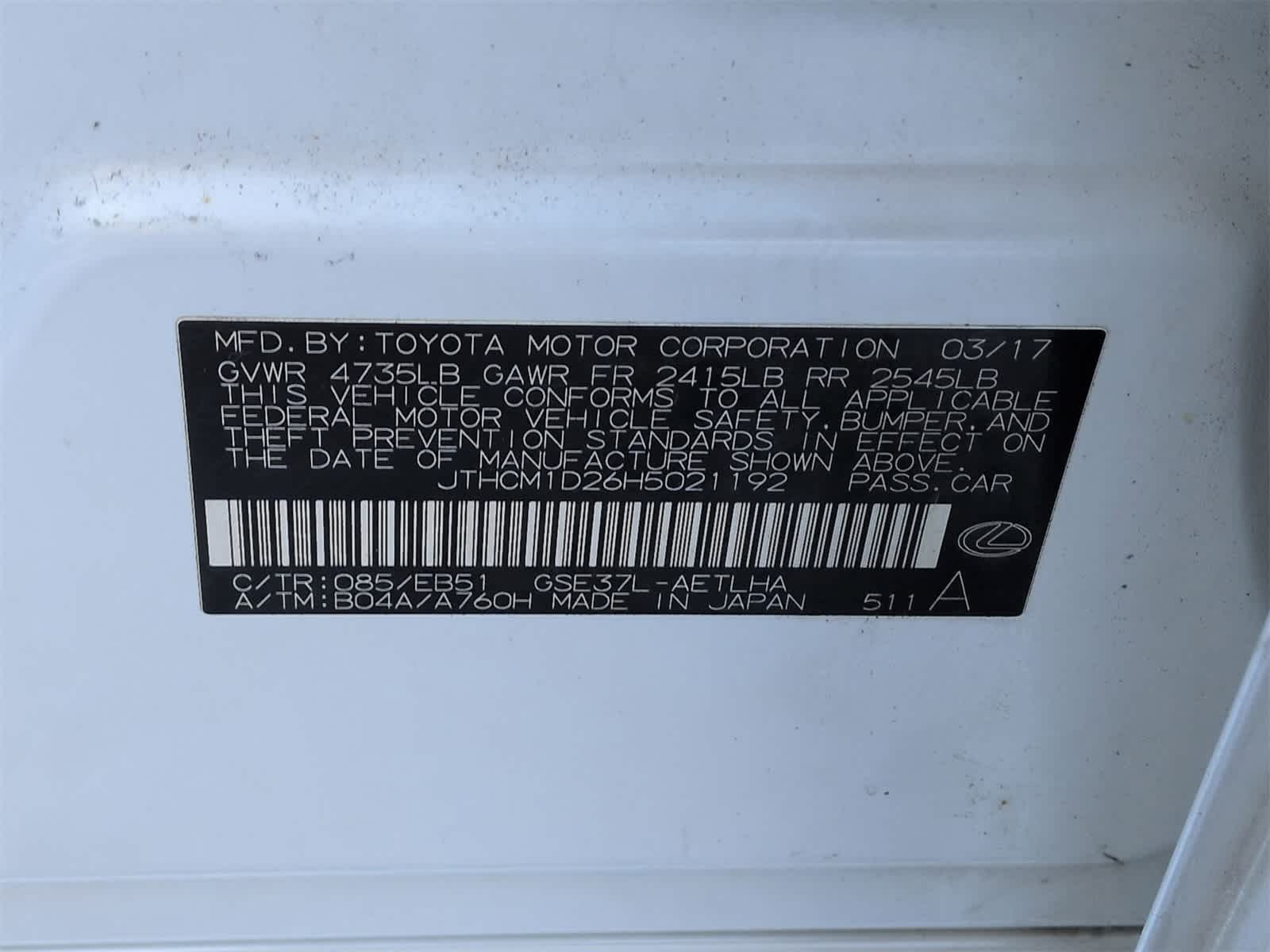 Thumbnail: 2017 Lexus IS - 37