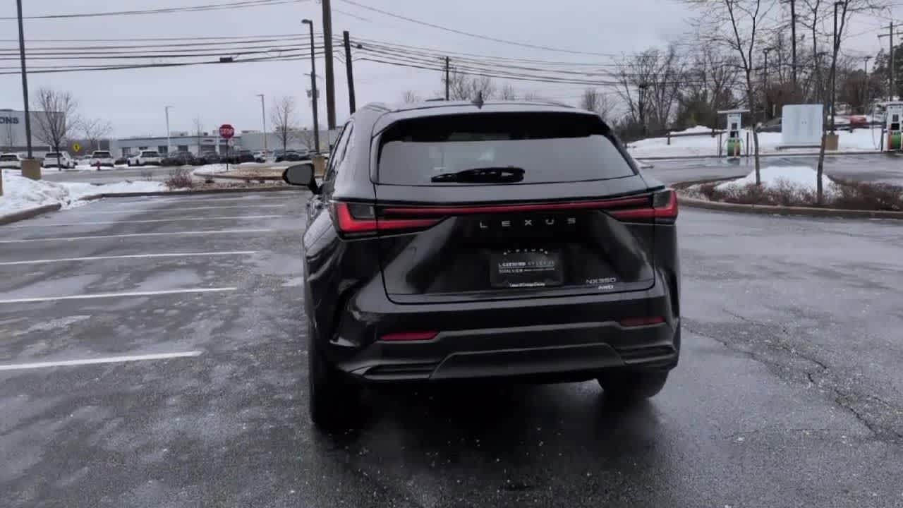 Thumbnail: 2024 Lexus NX - 7