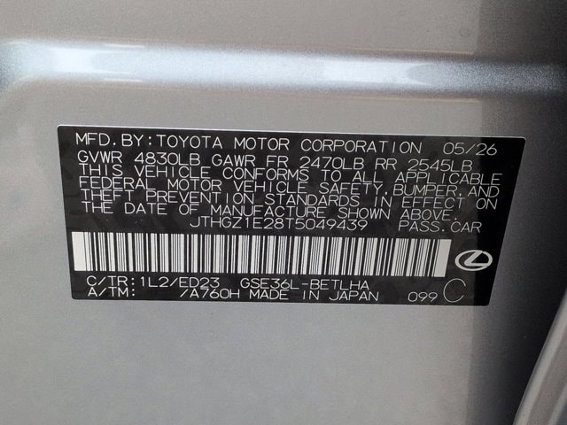 2026 Lexus IS 350 F SPORT - Photo 38