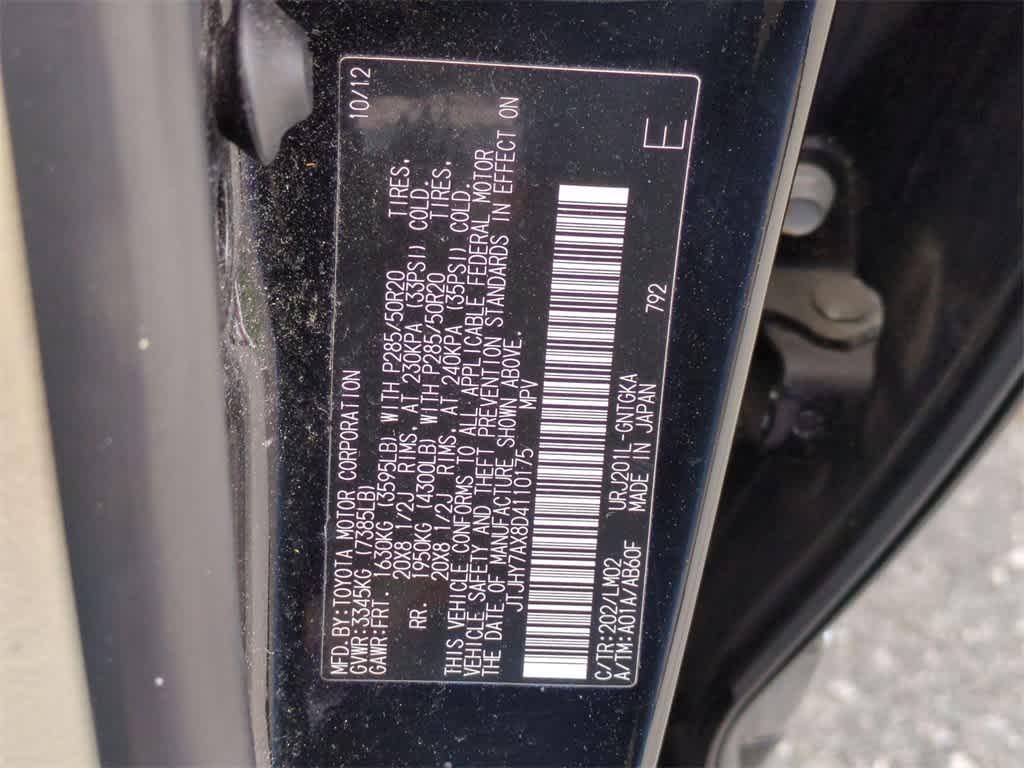 Thumbnail: 2013 Lexus LX - 38
