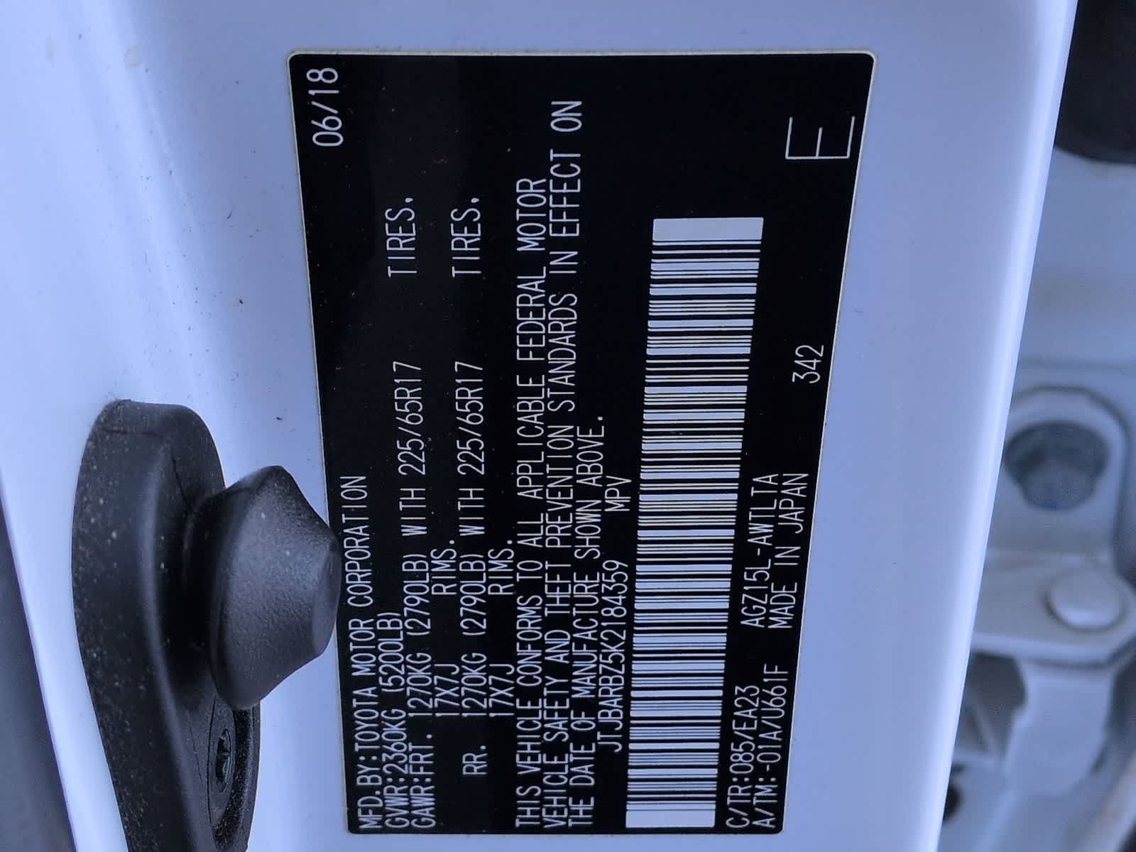 Thumbnail: 2019 Lexus NX - 35