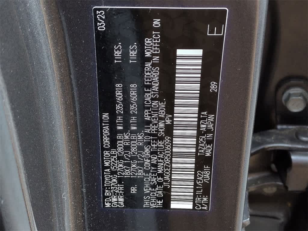 Thumbnail: 2024 Lexus NX - 38