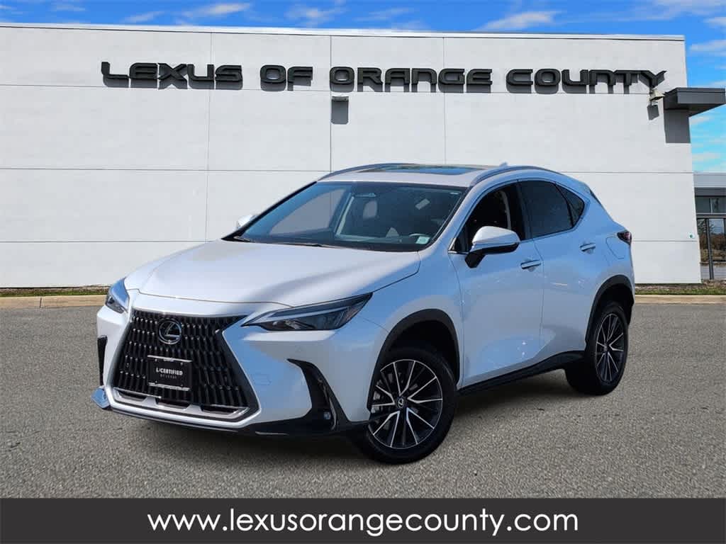 Thumbnail: 2025 Lexus NX - 1