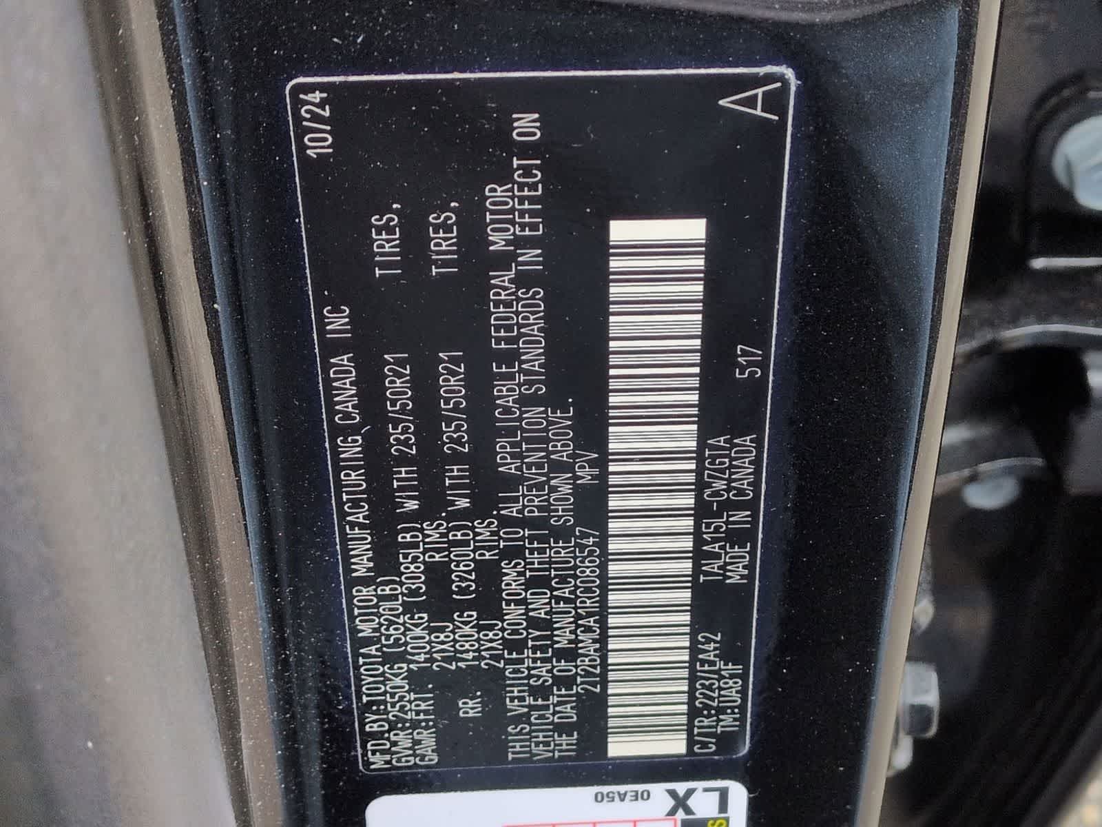 Thumbnail: 2024 Lexus RX - 38