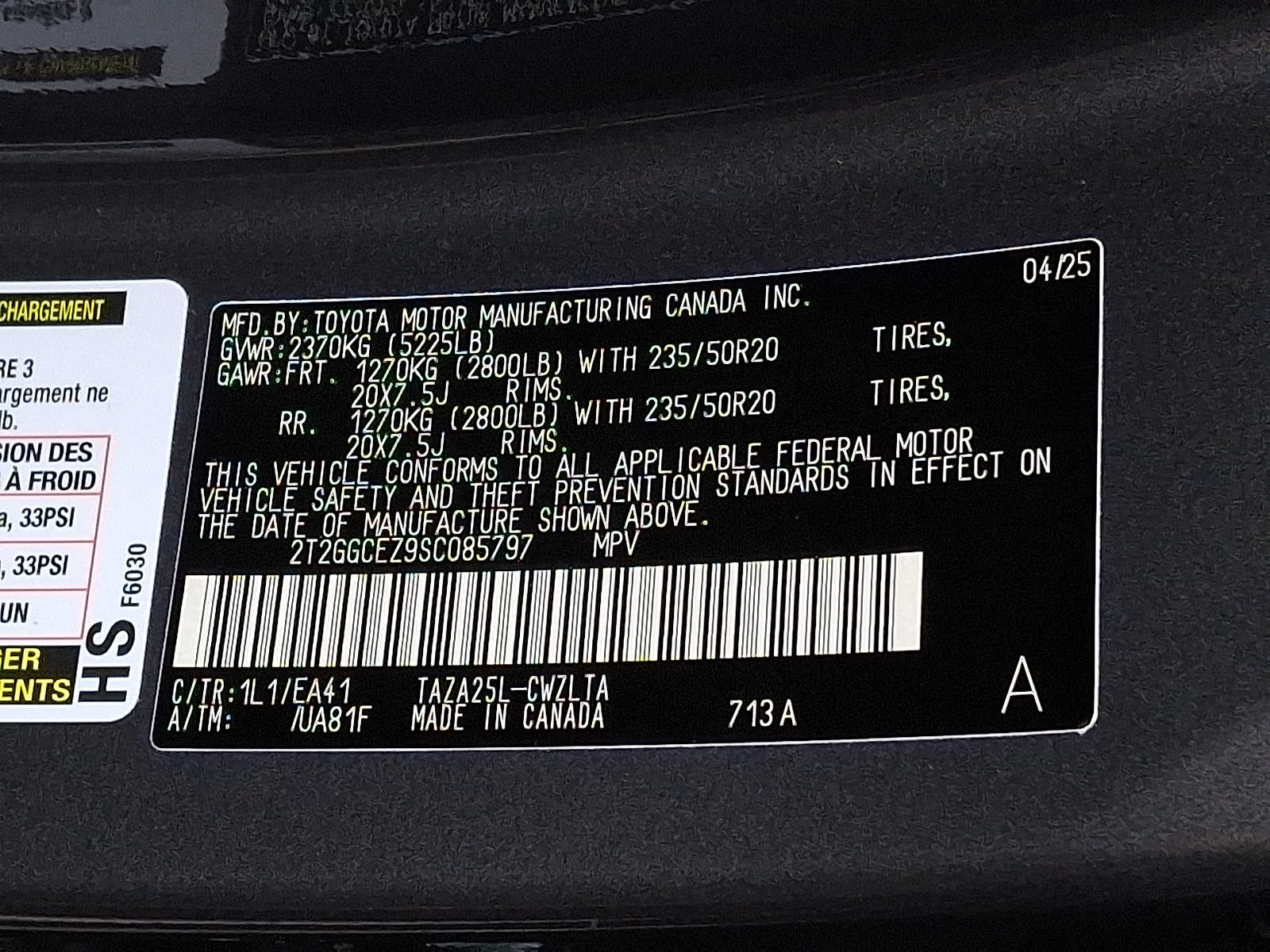 Thumbnail: 2025 Lexus NX - 25