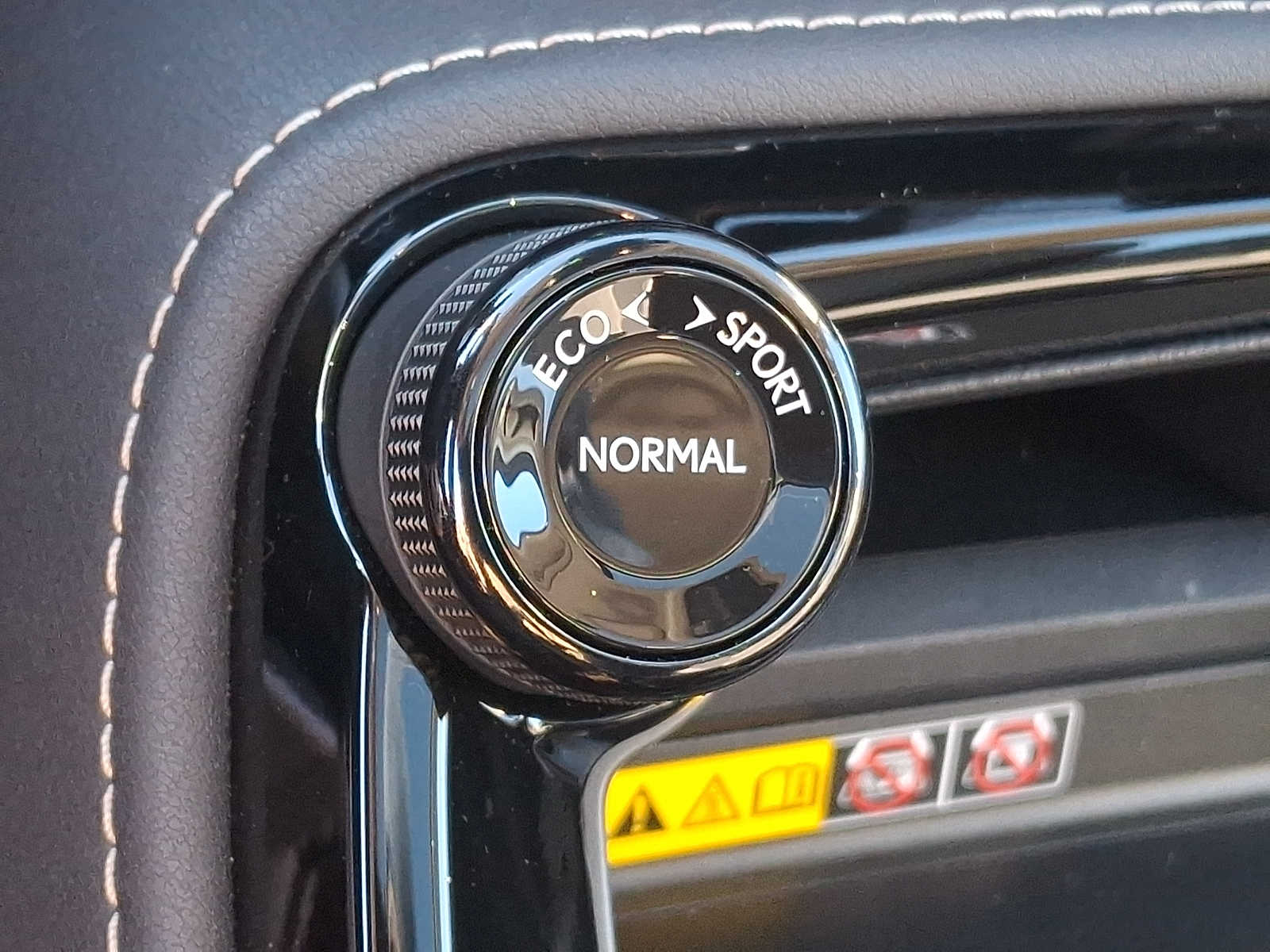 Thumbnail: 2025 Lexus NX - 21