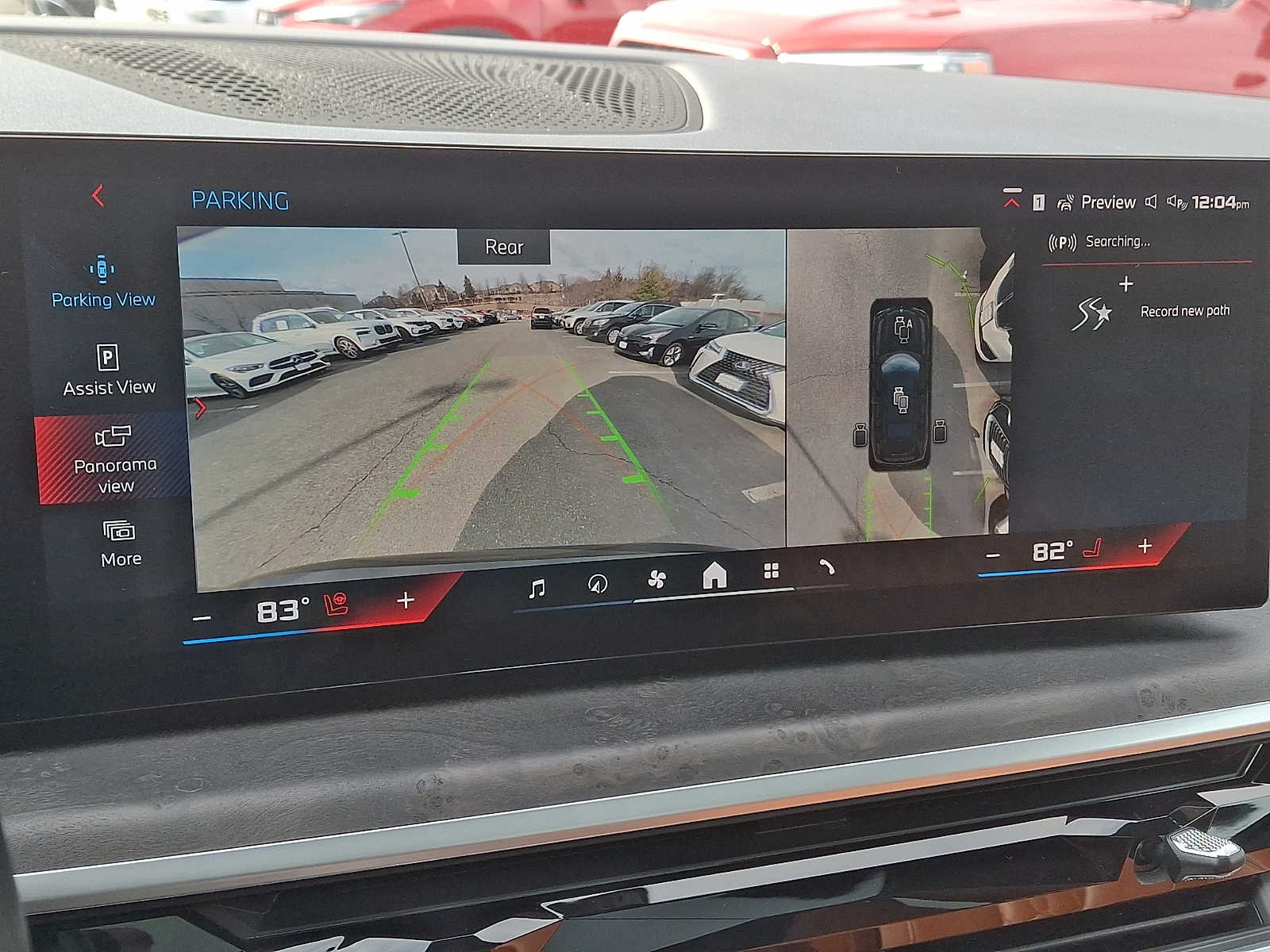 Thumbnail: 2024 BMW X7 - 15