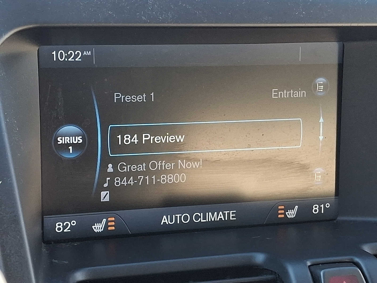 Thumbnail: 2012 Volvo XC60 - 16