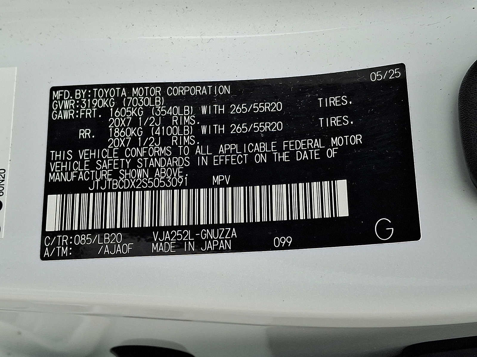 Thumbnail: 2025 Lexus GX - 26