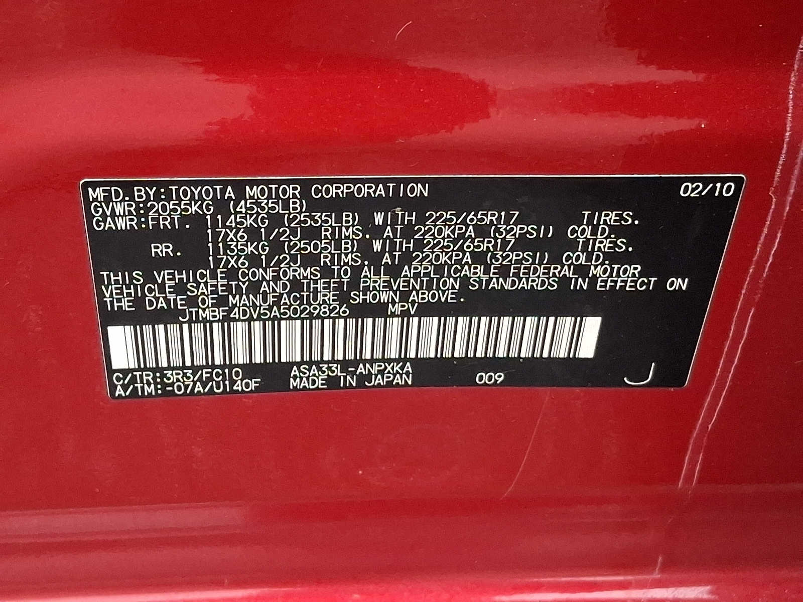 Thumbnail: 2010 Toyota RAV4 - 27