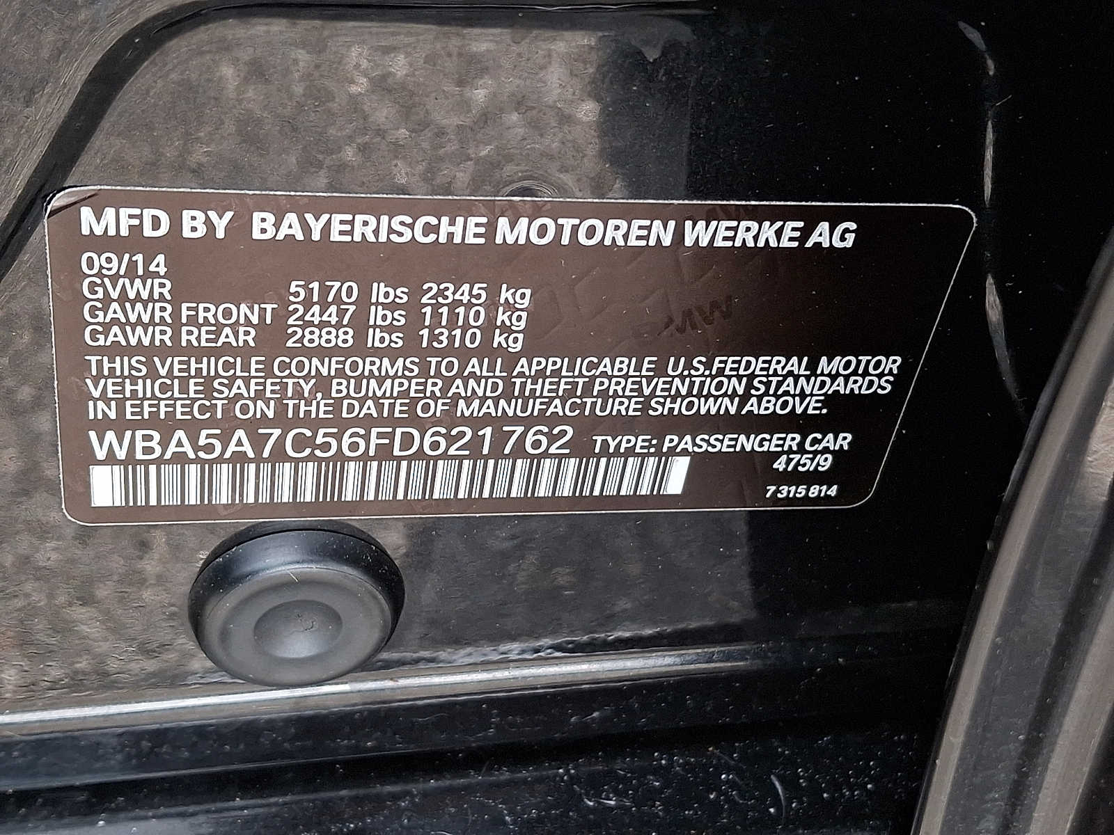 Thumbnail: 2015 BMW 5 Series - 25