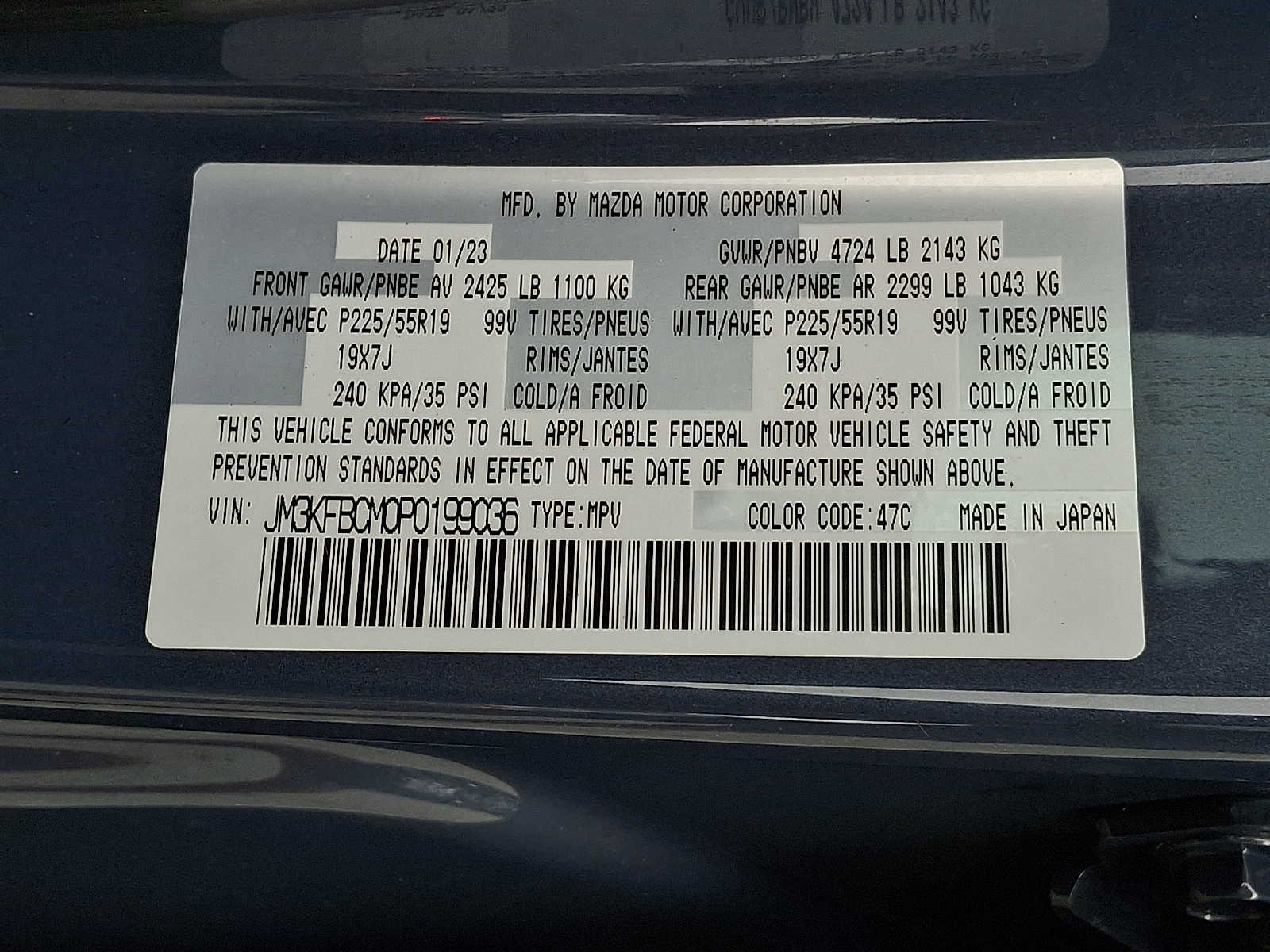 Thumbnail: 2023 Mazda CX-5 - 26