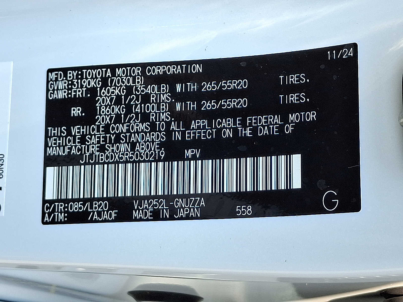 Thumbnail: 2024 Lexus GX - 25