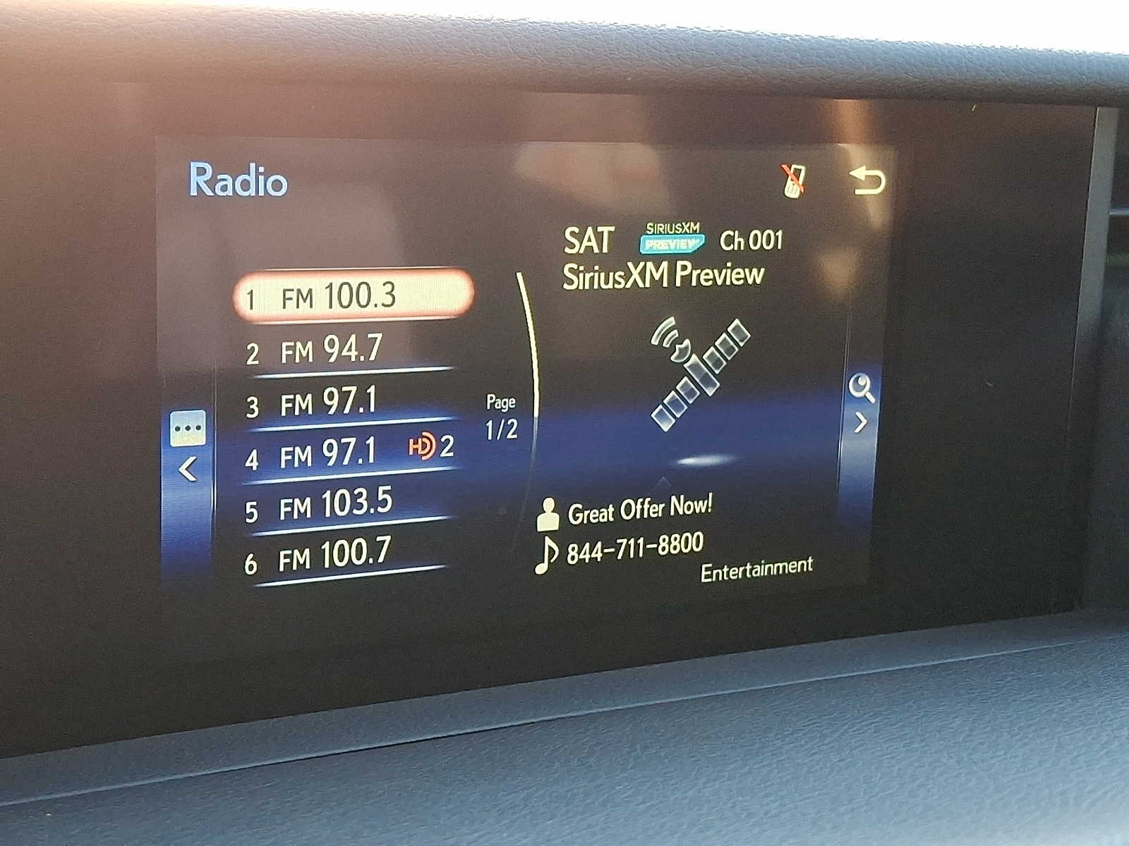 Thumbnail: 2020 Lexus IS - 16