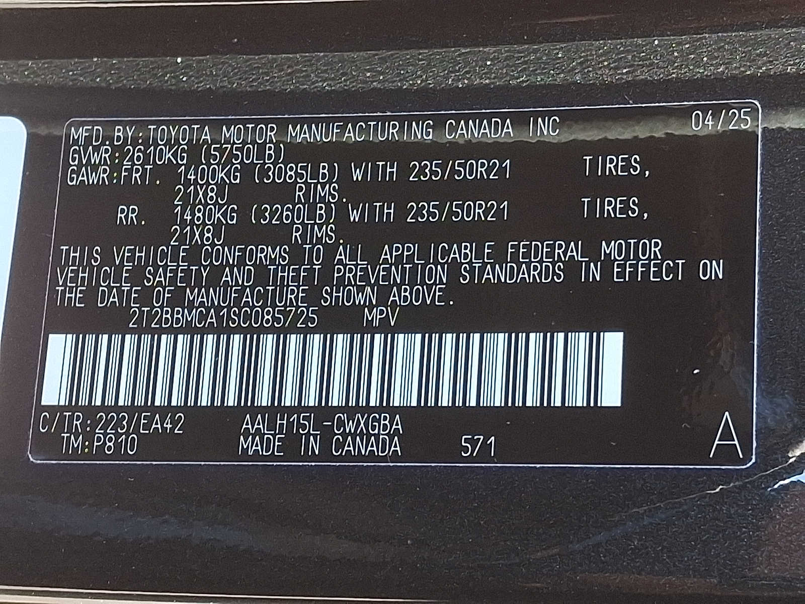 Thumbnail: 2025 Lexus RX - 25