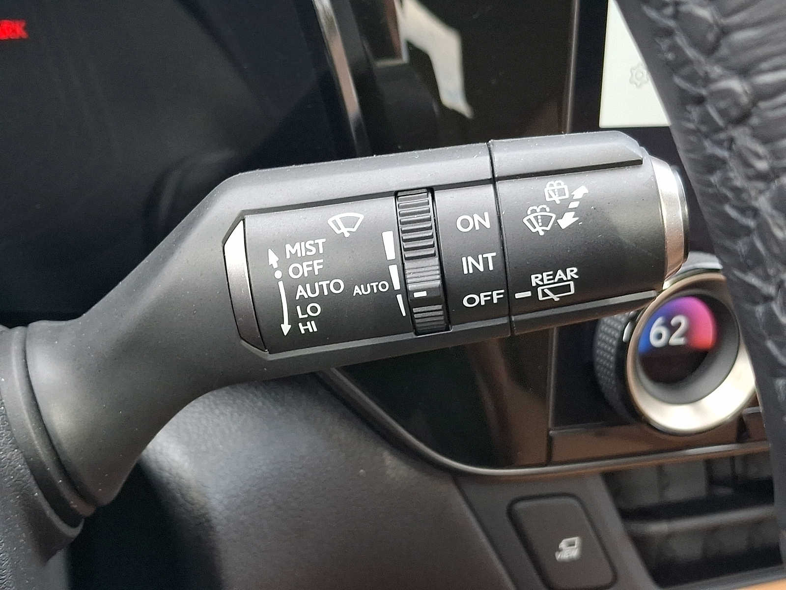 Thumbnail: 2024 Lexus NX - 21