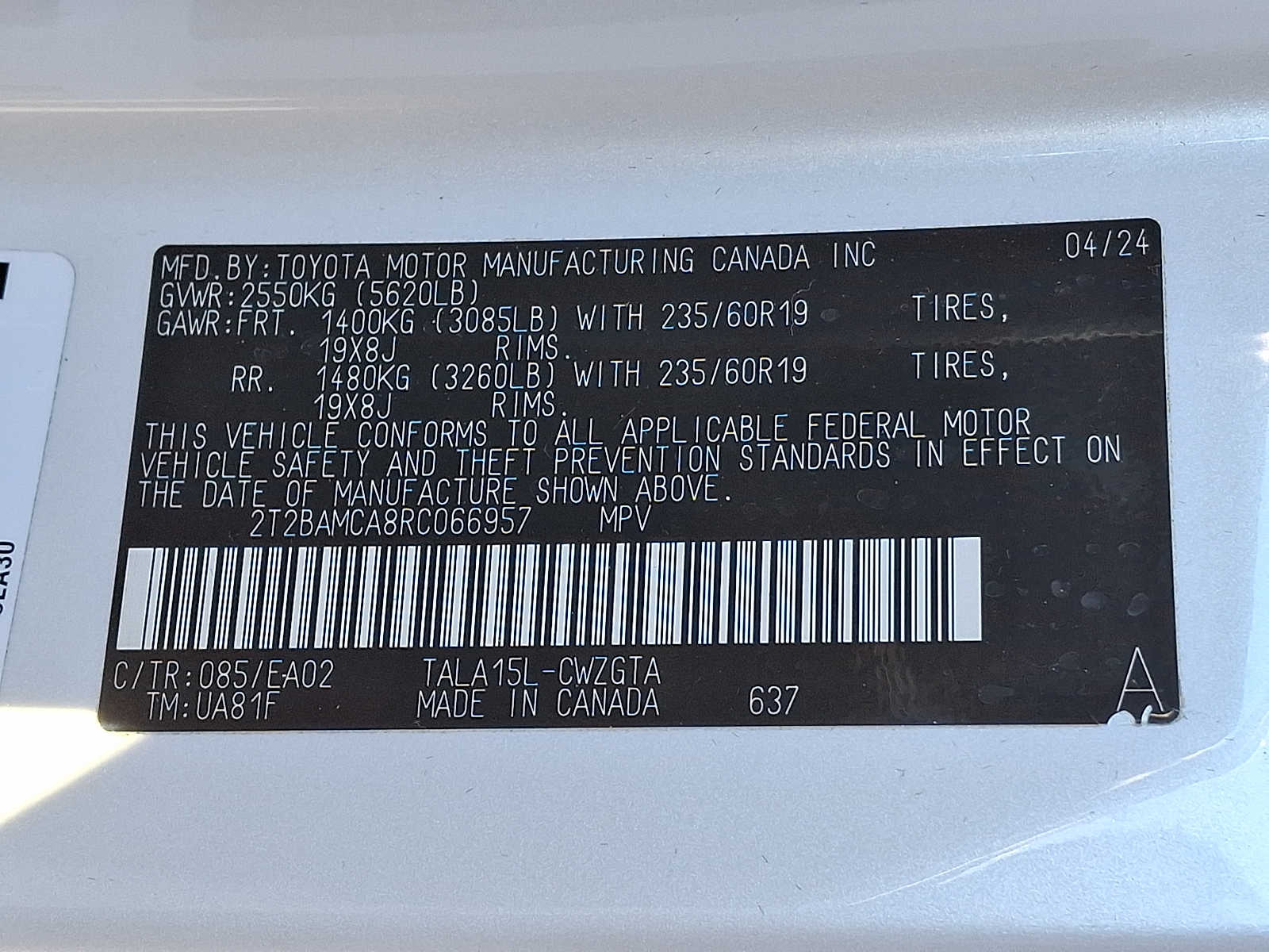 Thumbnail: 2024 Lexus RX - 25