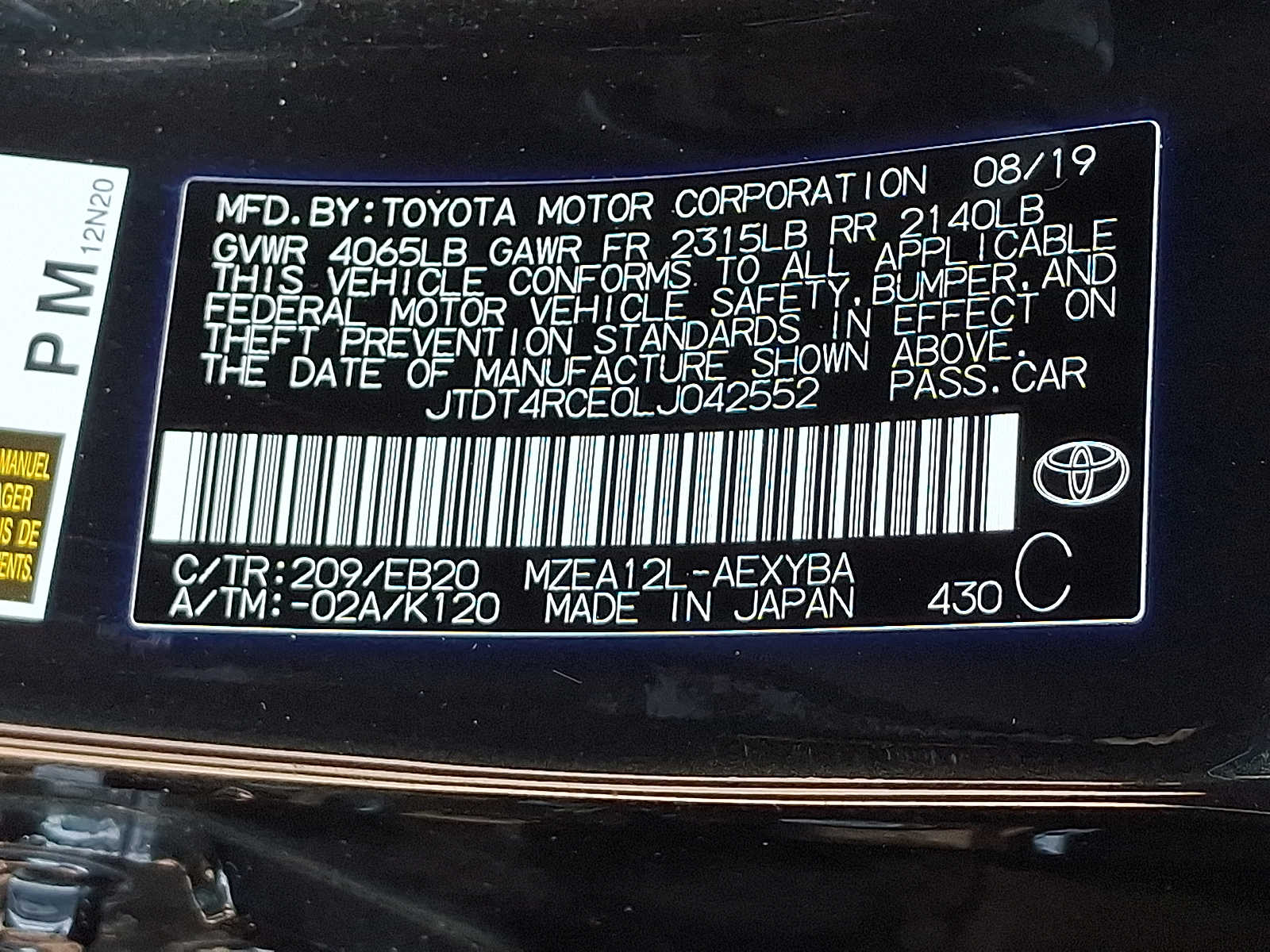 Thumbnail: 2020 Toyota Corolla - 25