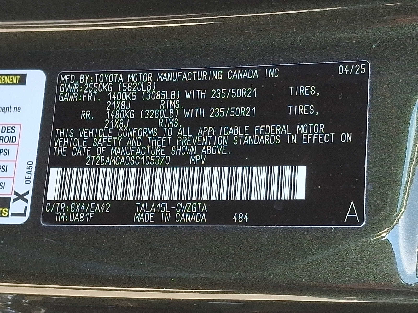 Thumbnail: 2025 Lexus RX - 25