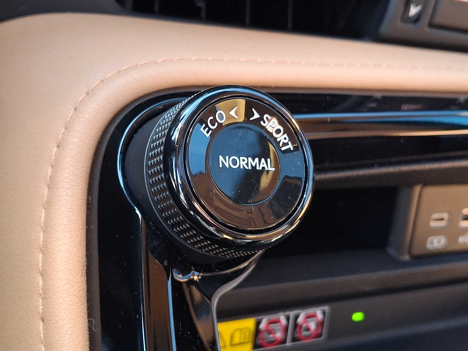 Thumbnail: 2023 Lexus NX - 21