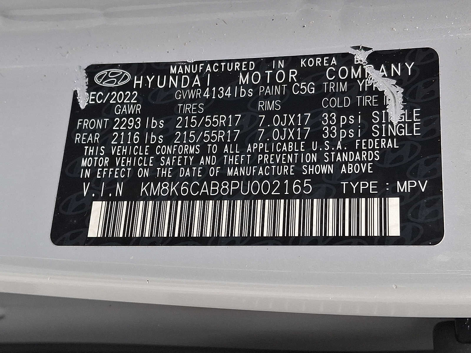 Thumbnail: 2023 Hyundai Kona - 25