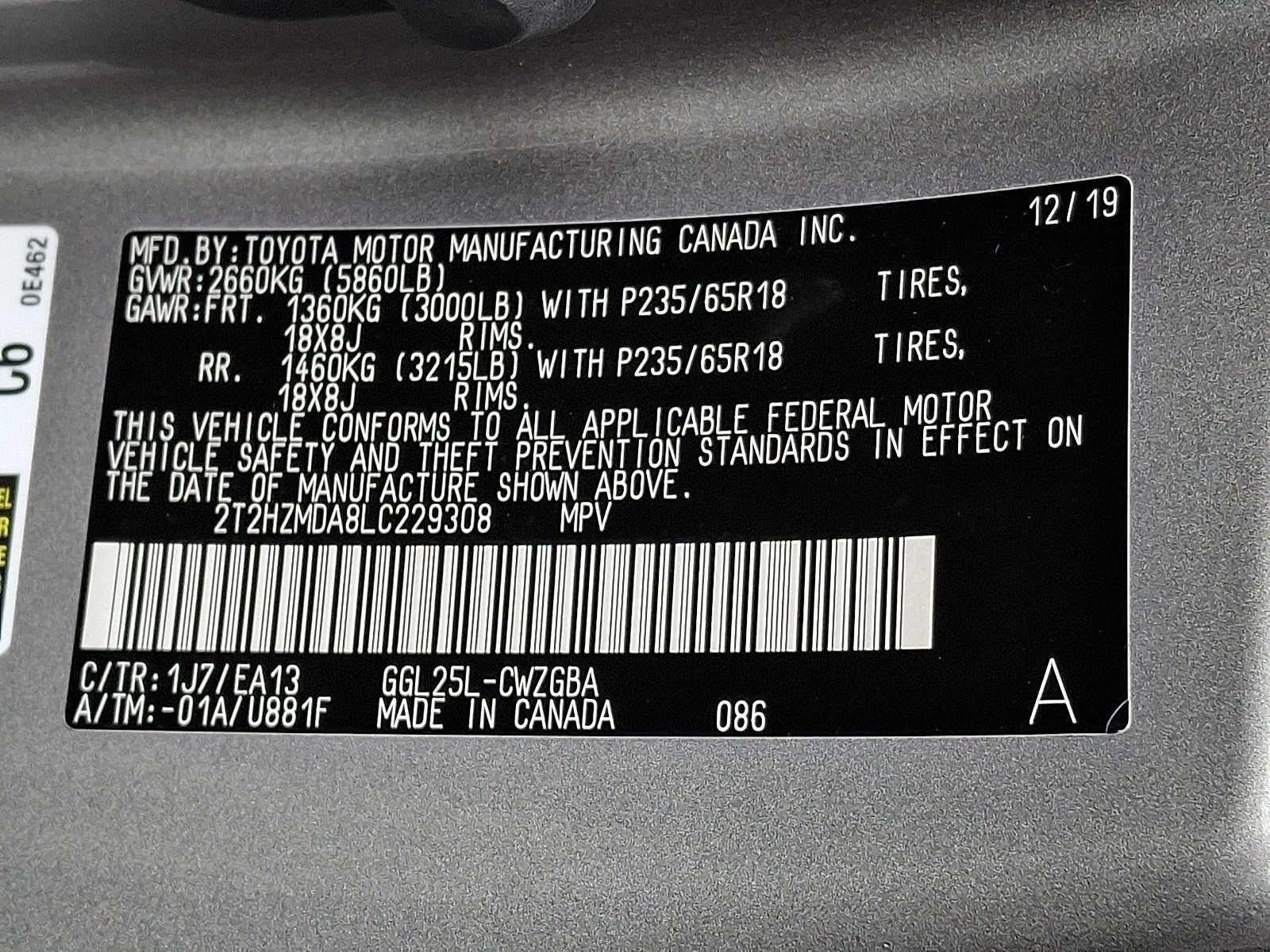 Thumbnail: 2020 Lexus RX - 26