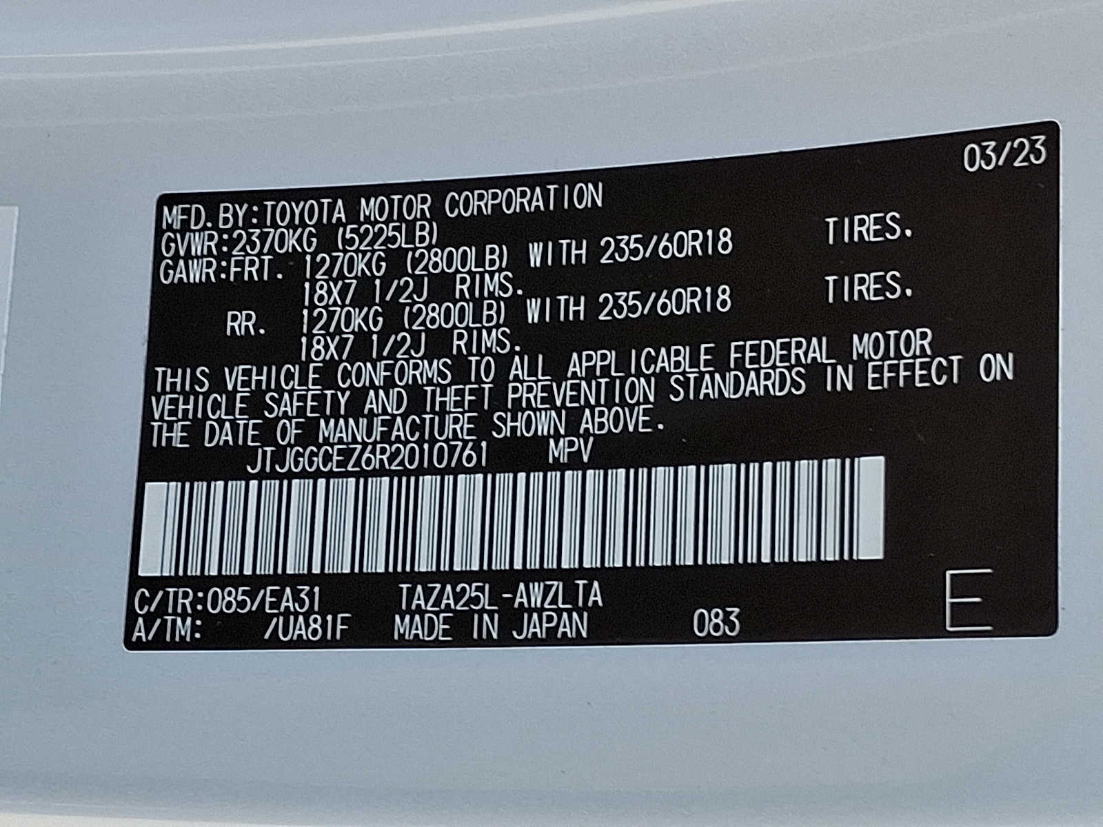 Thumbnail: 2024 Lexus NX - 27