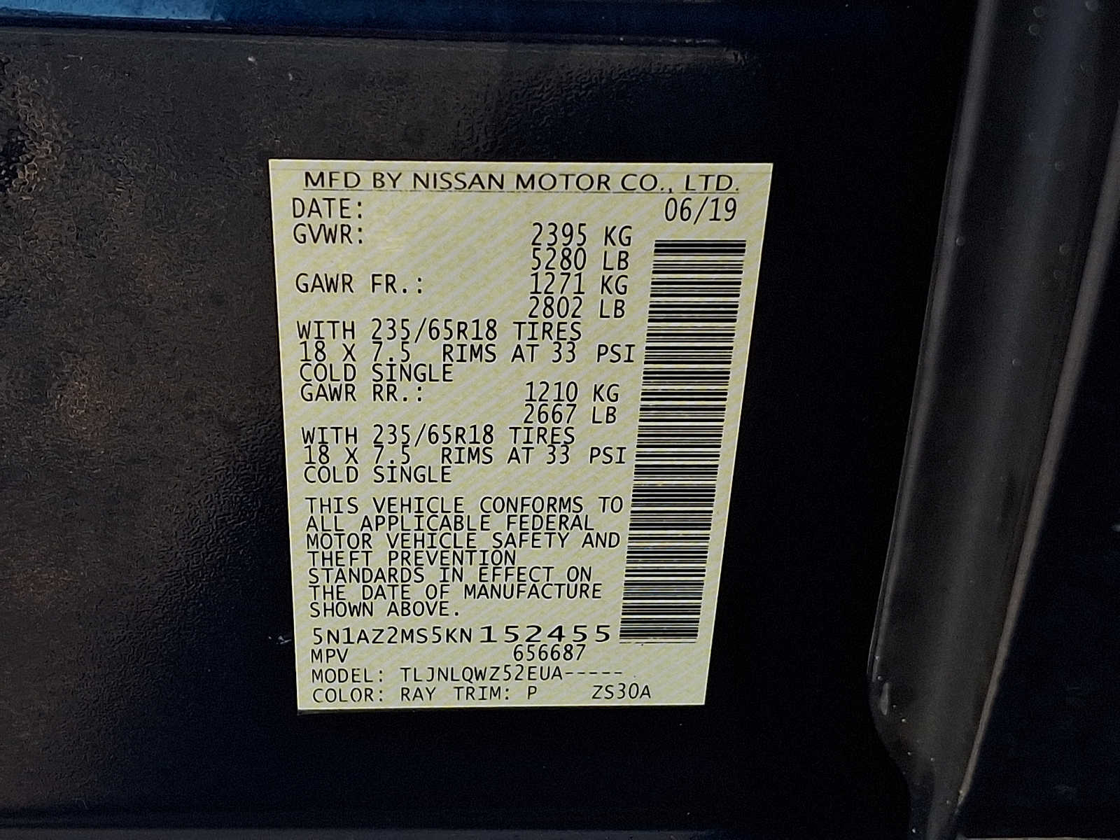 Thumbnail: 2019 Nissan Murano - 26