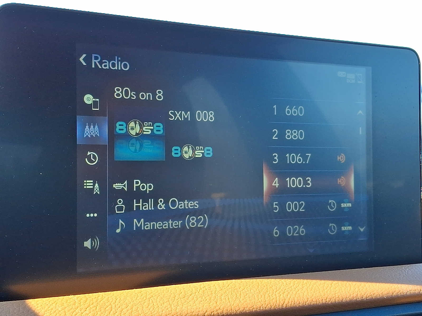 Thumbnail: 2025 Lexus IS - 15