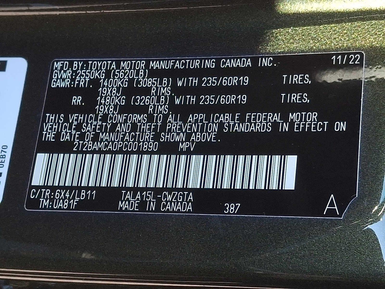 Thumbnail: 2023 Lexus RX - 25