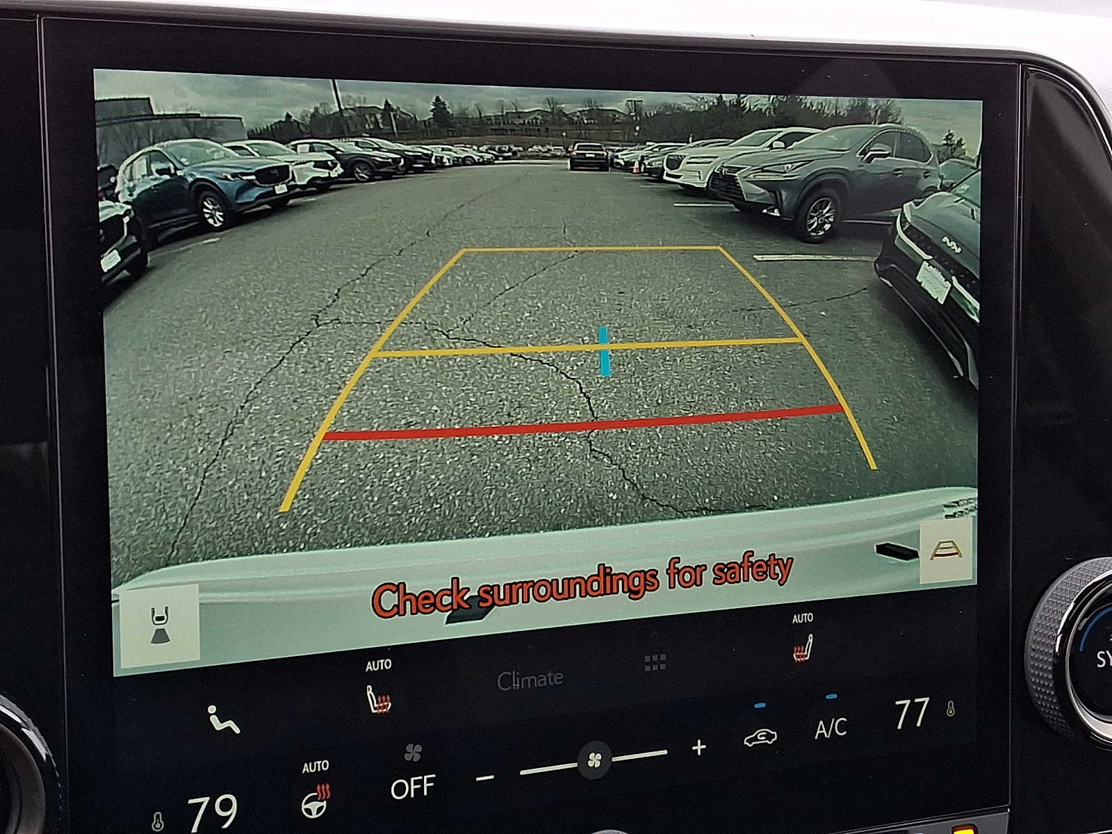 Thumbnail: 2025 Lexus NX - 17