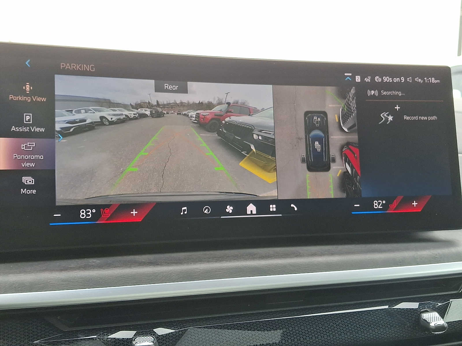 Thumbnail: 2024 BMW X5 - 14