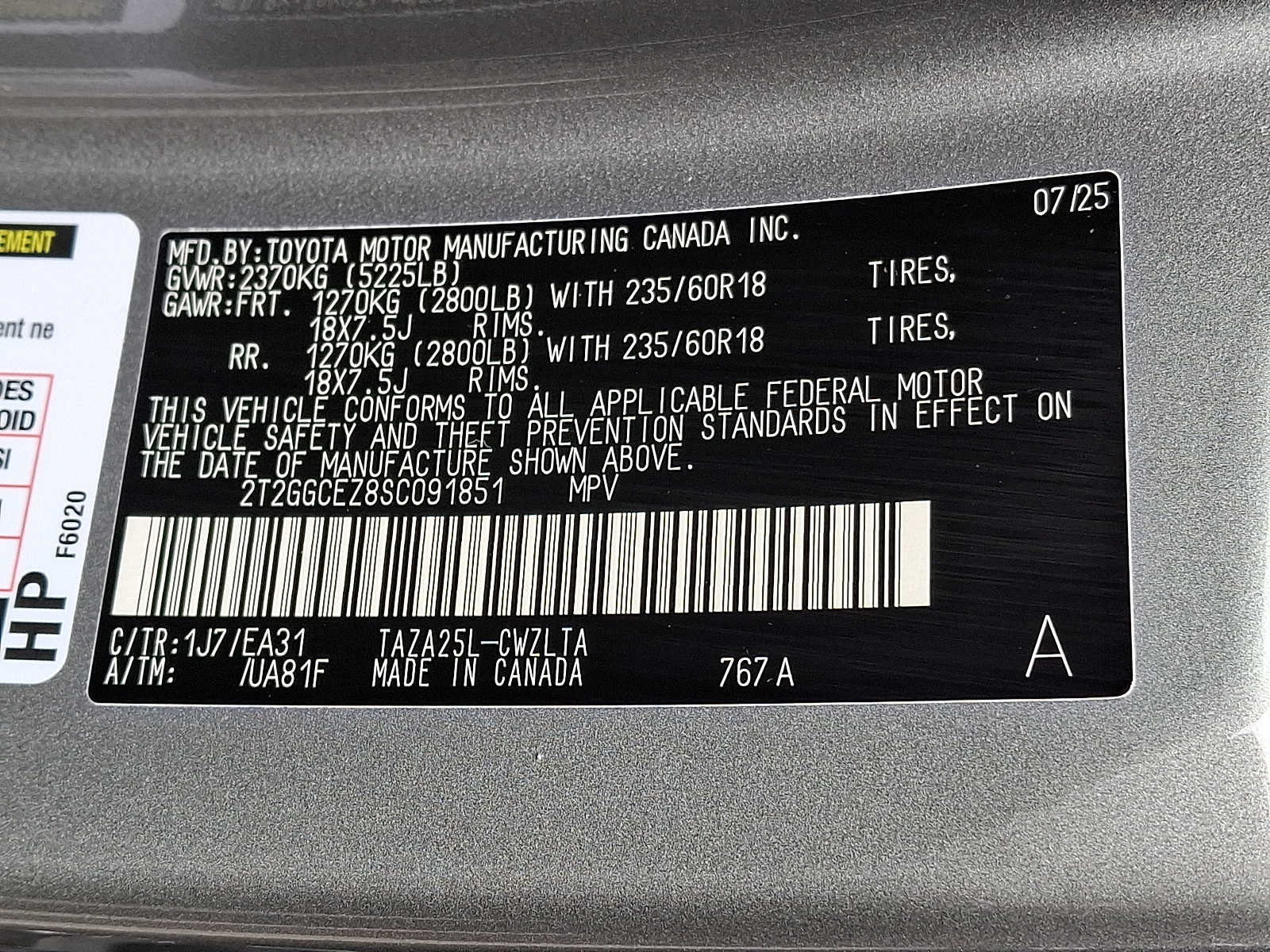 Thumbnail: 2025 Lexus NX - 25