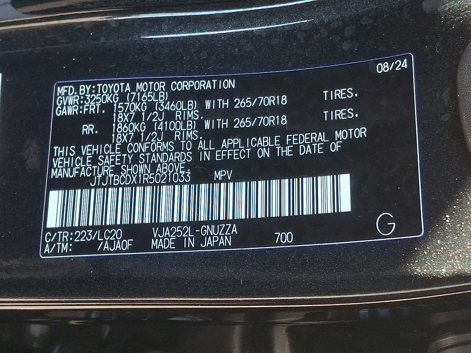 Thumbnail: 2024 Lexus GX - 25