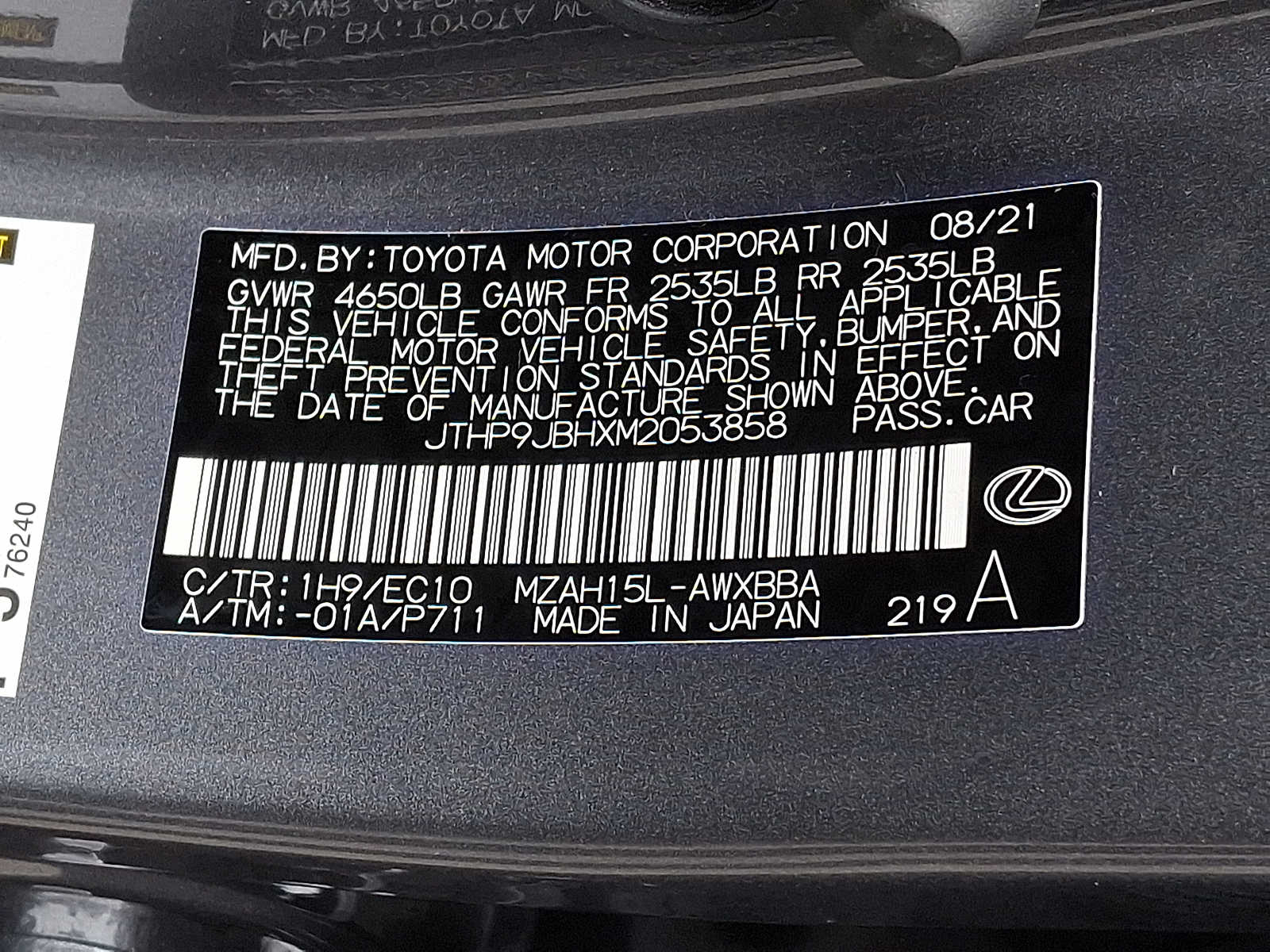 Thumbnail: 2021 Lexus UX - 26