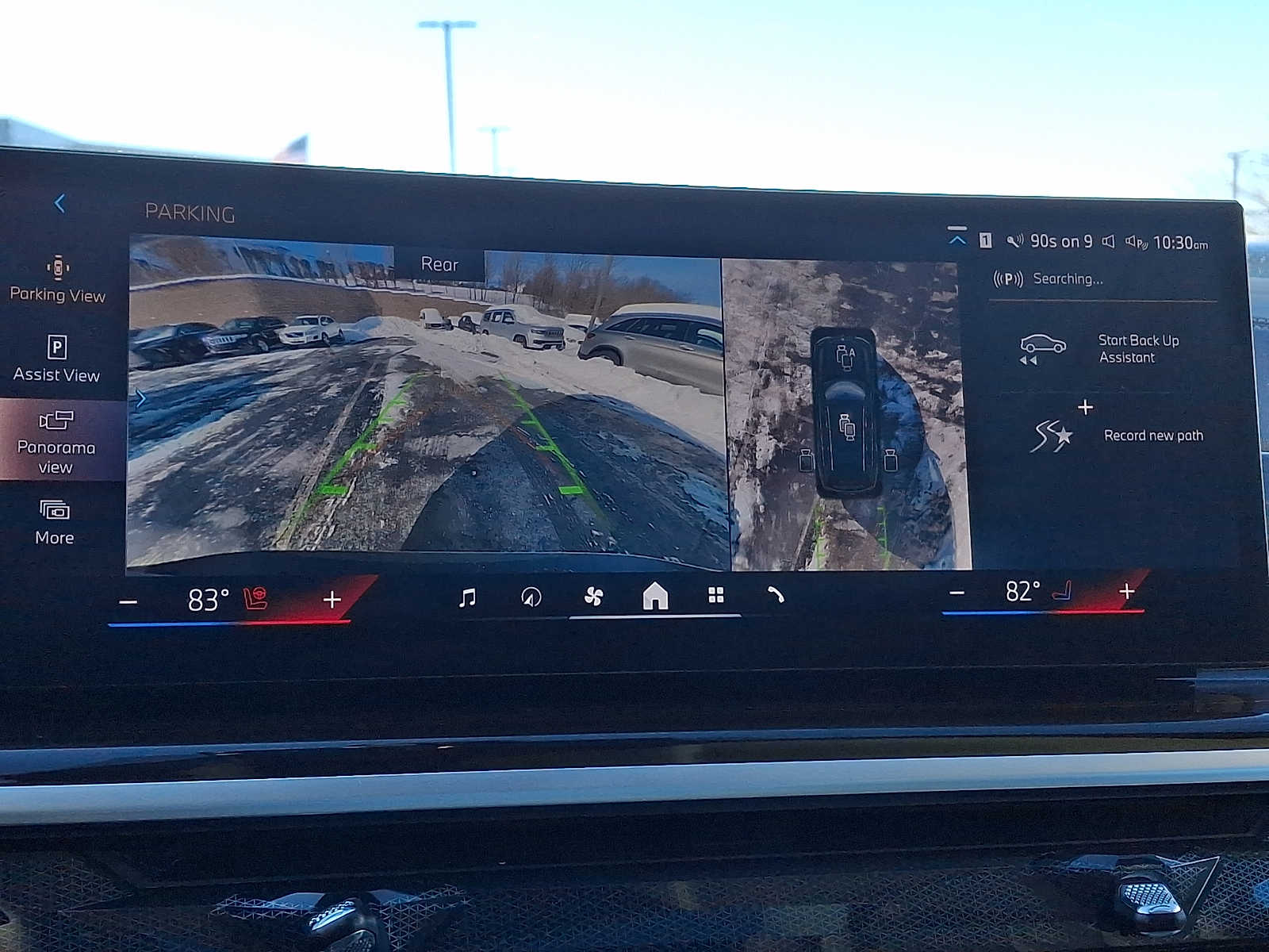 Thumbnail: 2026 BMW X7 - 15